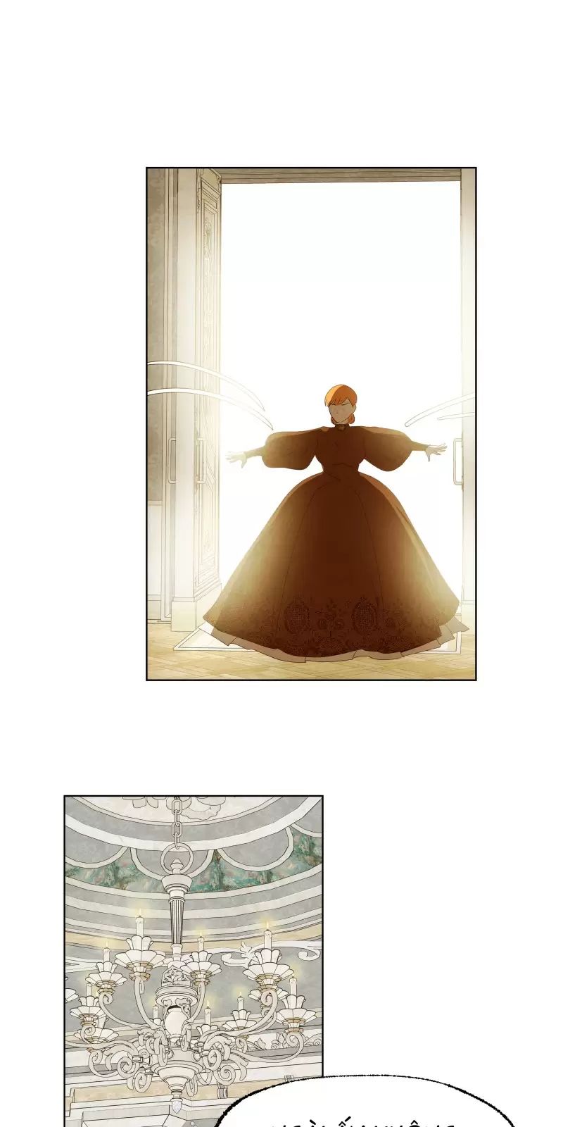 Tôi Là Kẻ Phản Diện - Chapter 31 - Page 25