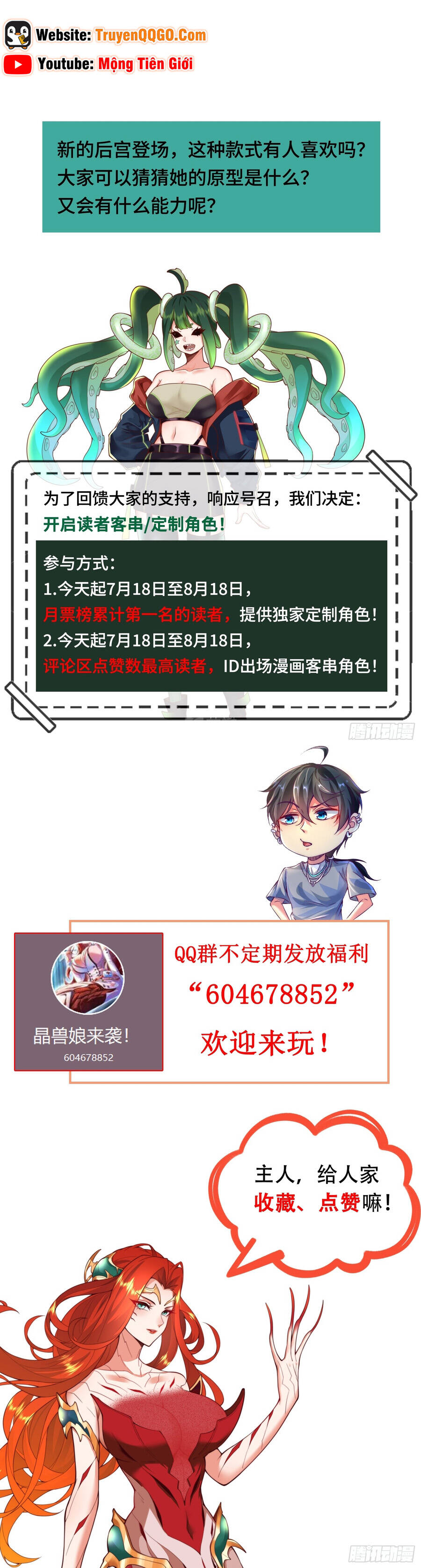 Tinh Thú Sư Mạnh Nhất - Chapter 19 - Page 9