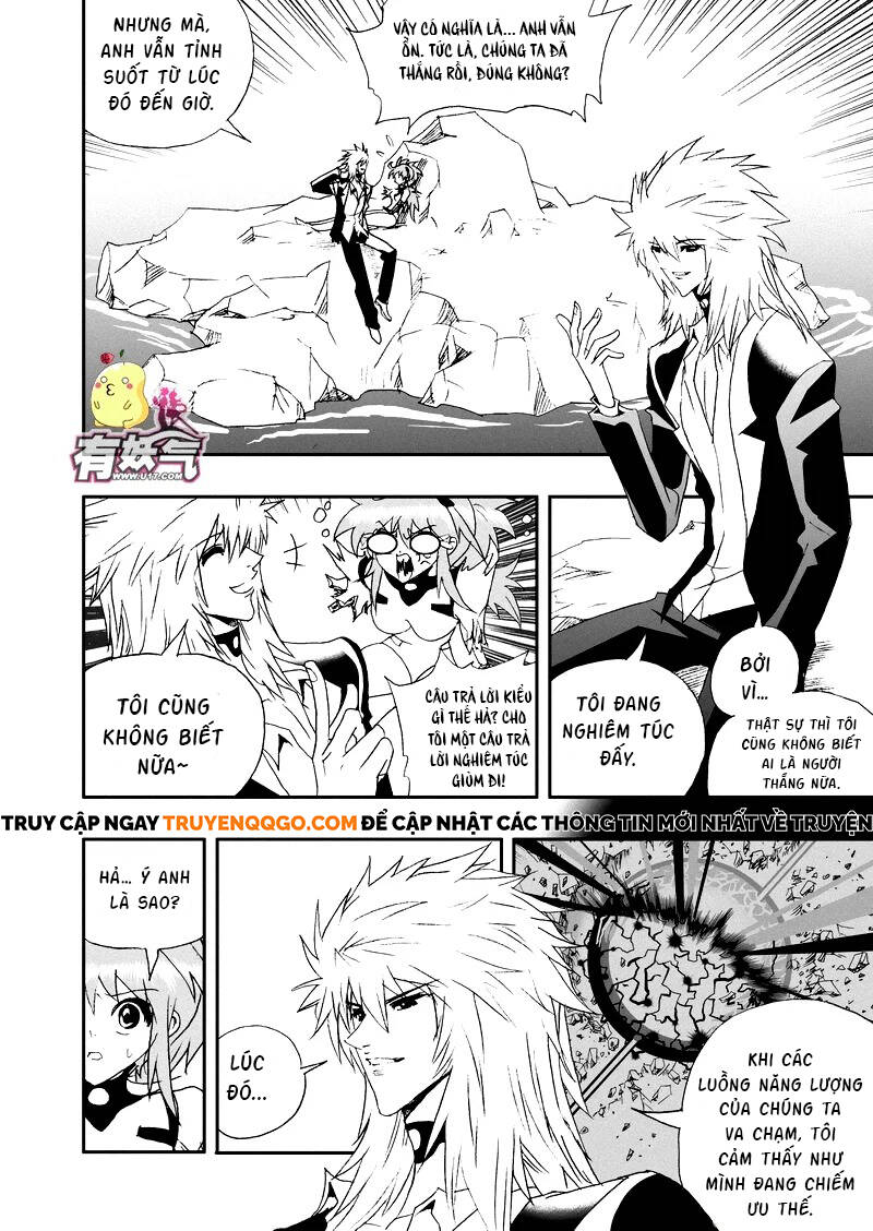 I The Female Robot - Chapter 100 - Page 13