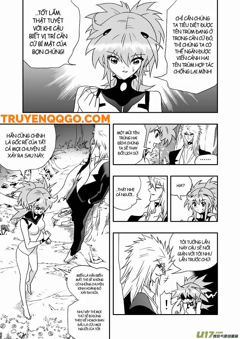 I The Female Robot - Chapter 115 - Page 5