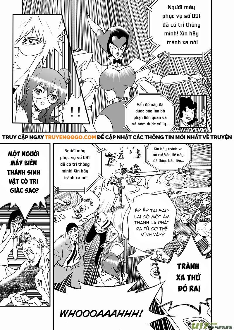 I The Female Robot - Chapter 120 - Page 7