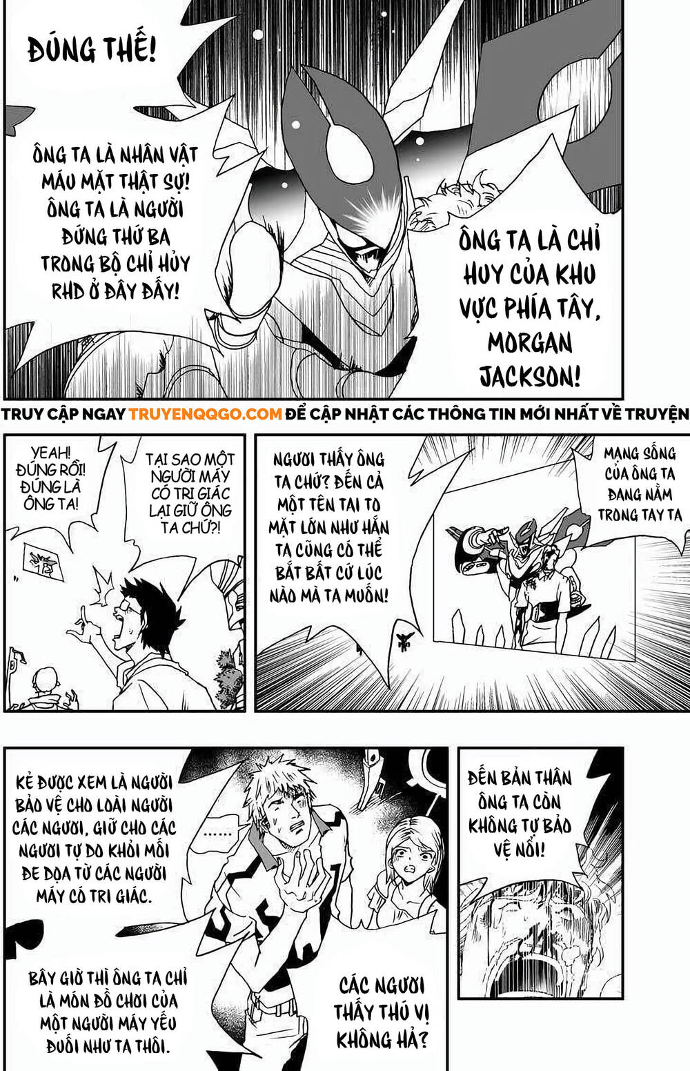 I The Female Robot - Chapter 94 - Page 7