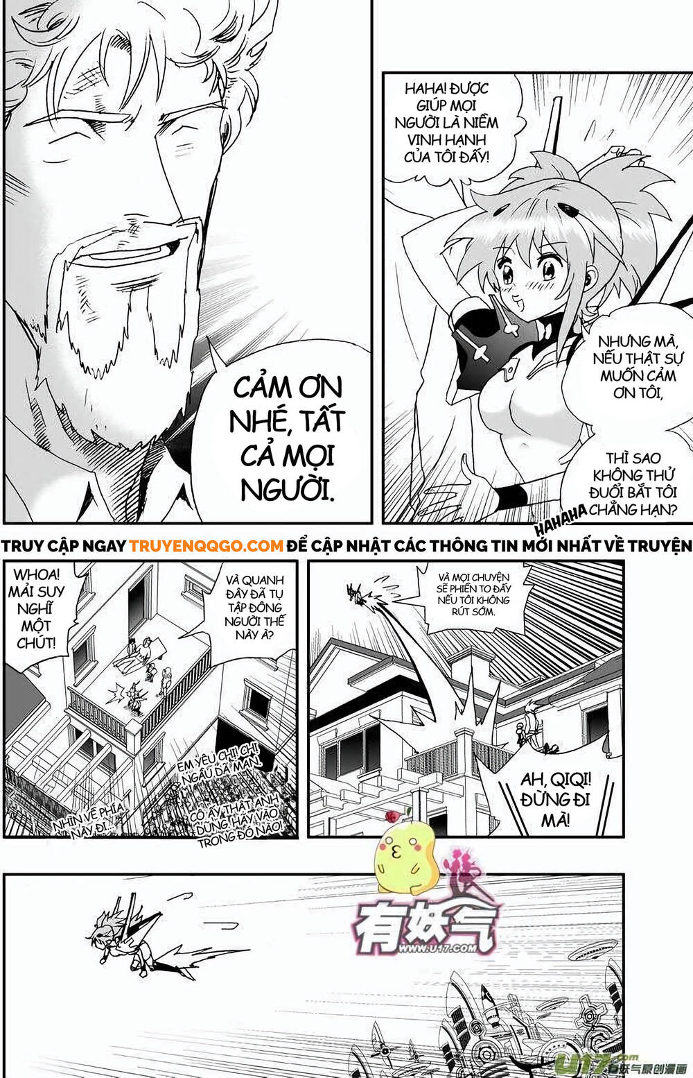 I The Female Robot - Chapter 95 - Page 13