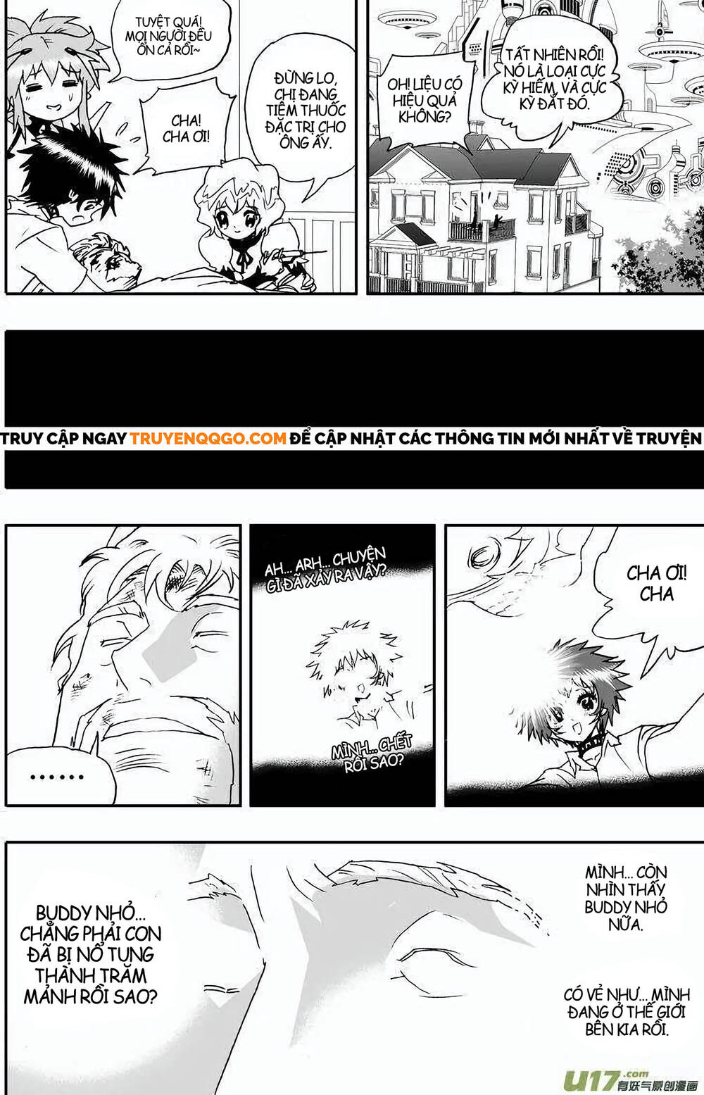 I The Female Robot - Chapter 95 - Page 7