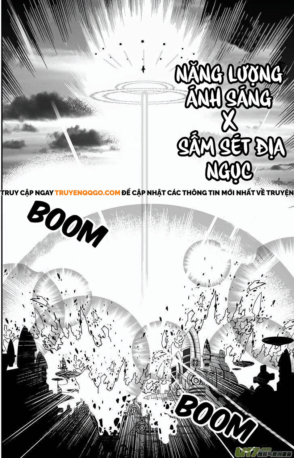 I The Female Robot - Chapter 96 - Page 13