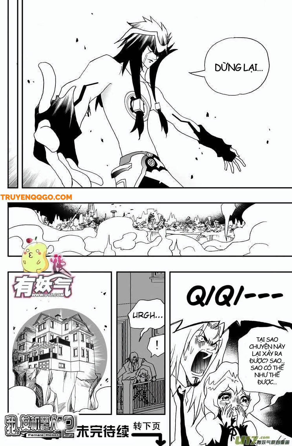 I The Female Robot - Chapter 96 - Page 16