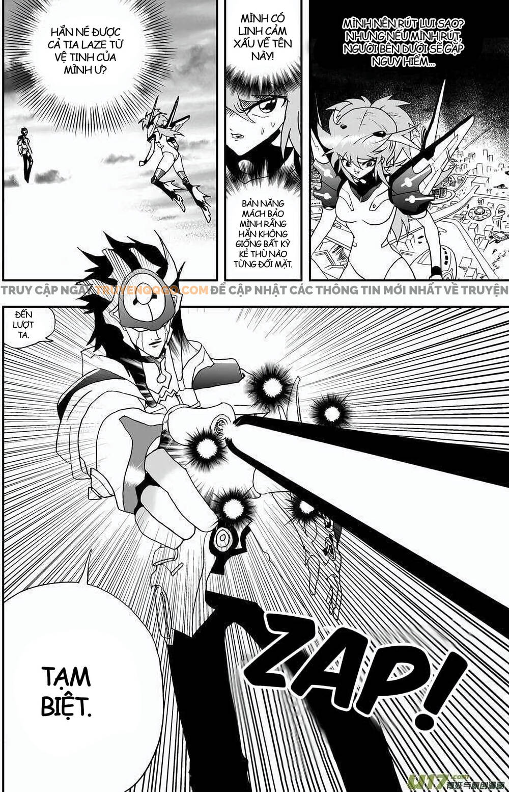 I The Female Robot - Chapter 96 - Page 3