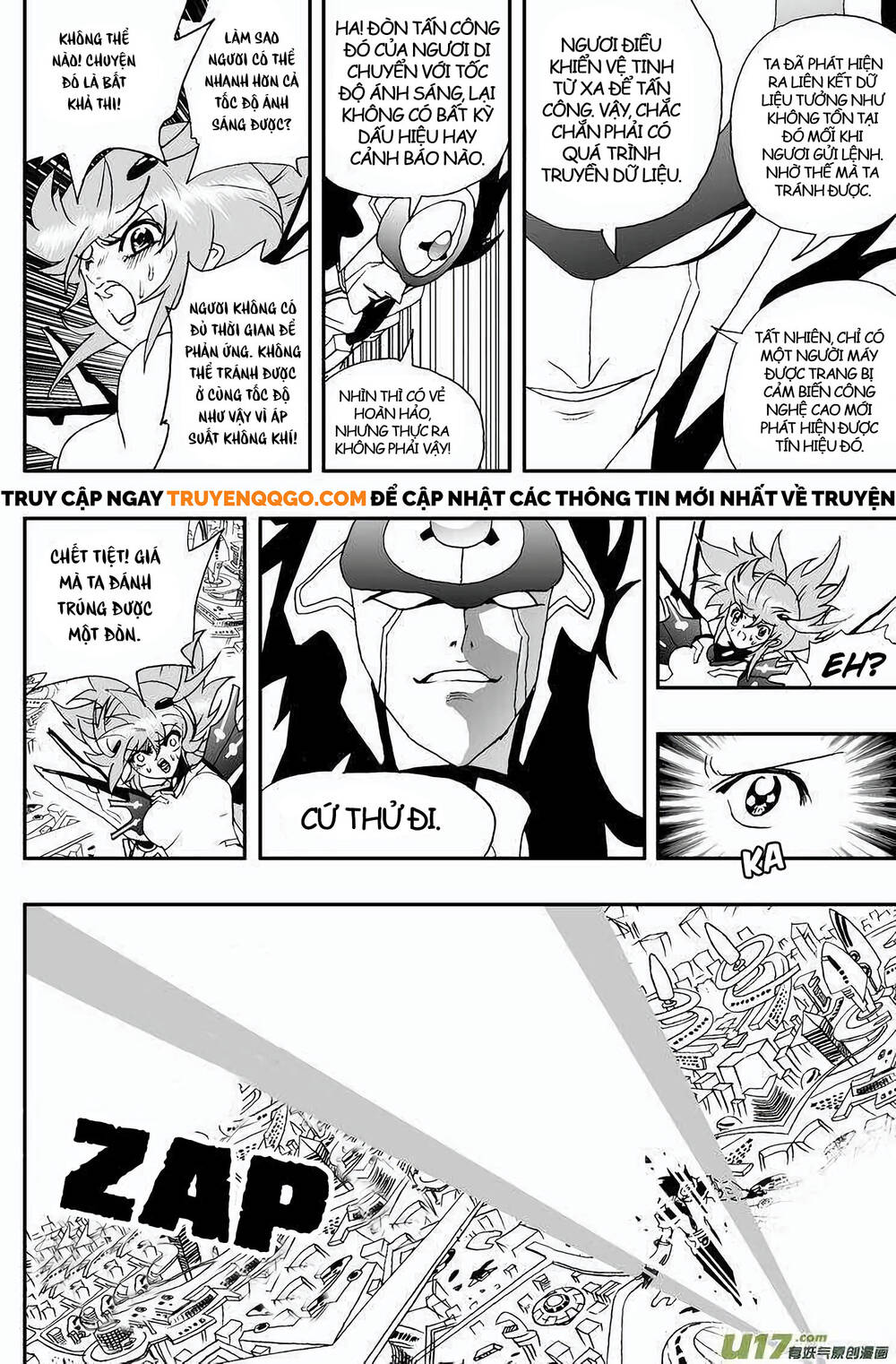 I The Female Robot - Chapter 96 - Page 7