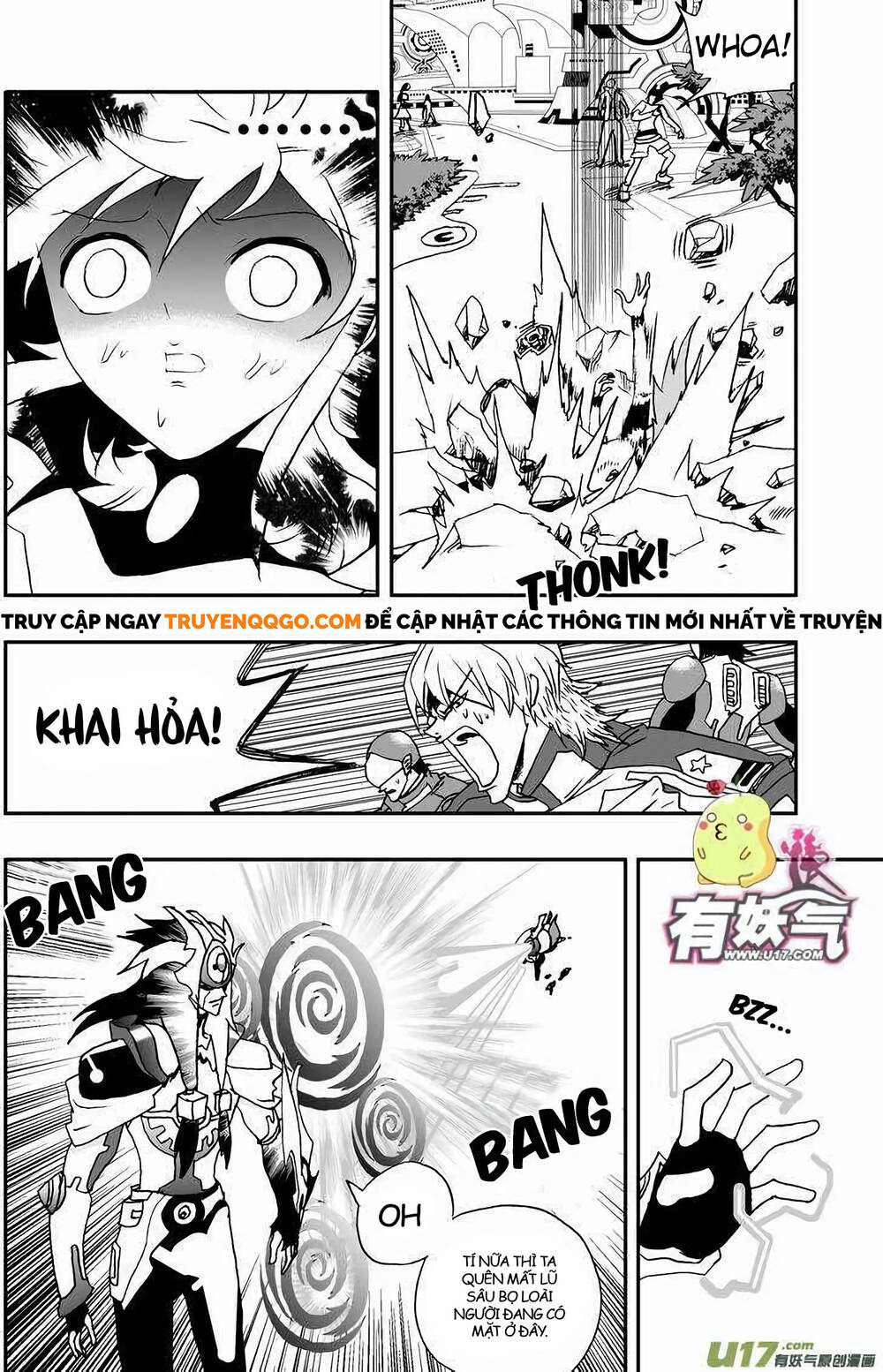 I The Female Robot - Chapter 96 - Page 9