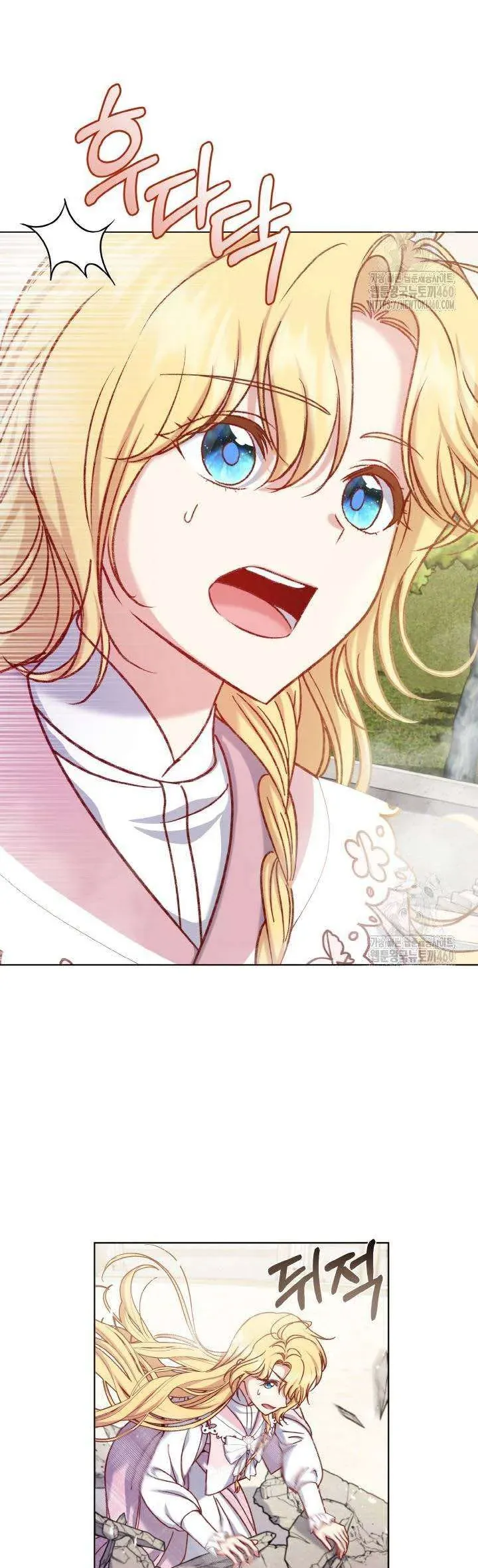 Tôi Sẽ Mặc Kệ Kẻ Phản Diện Đoản Mệnh - Chapter 25 - Page 3