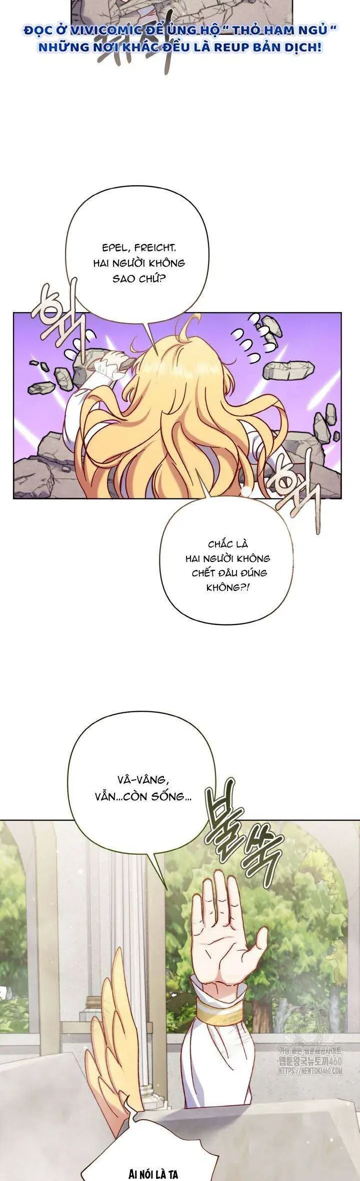 Tôi Sẽ Mặc Kệ Kẻ Phản Diện Đoản Mệnh - Chapter 25 - Page 4