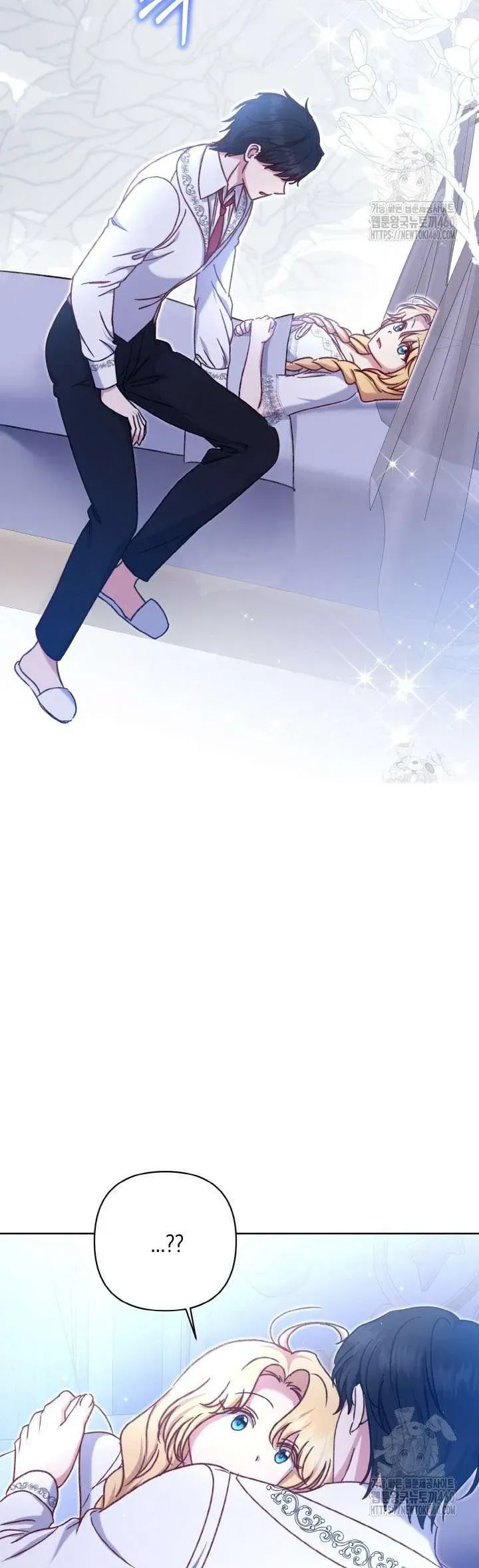 Tôi Sẽ Mặc Kệ Kẻ Phản Diện Đoản Mệnh - Chapter 26 - Page 40