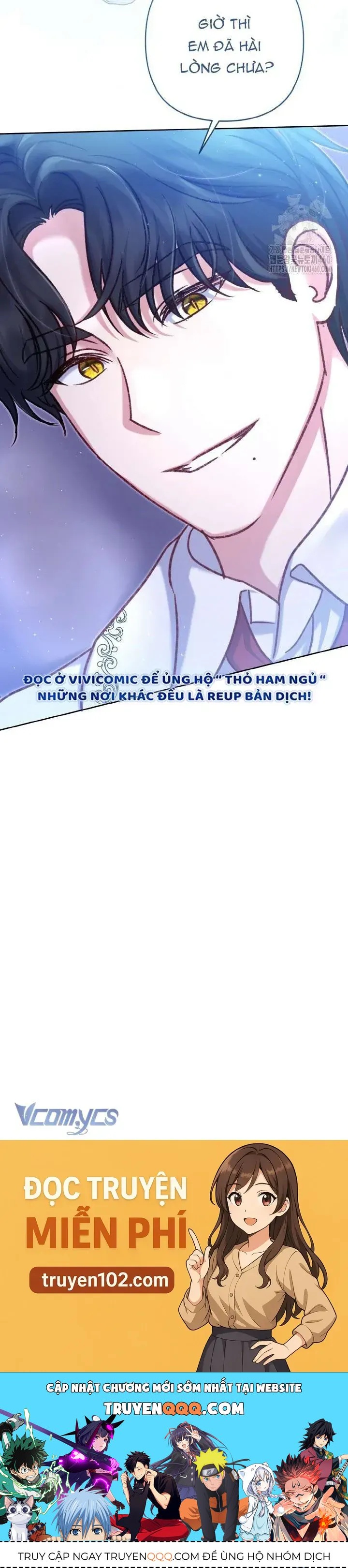 Tôi Sẽ Mặc Kệ Kẻ Phản Diện Đoản Mệnh - Chapter 26 - Page 42