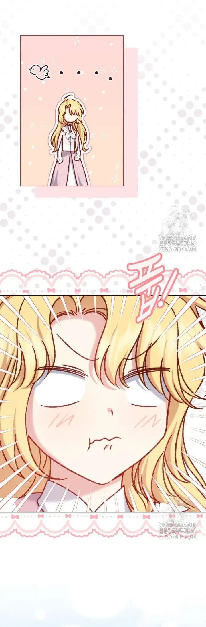 Tôi Sẽ Mặc Kệ Kẻ Phản Diện Đoản Mệnh - Chapter 26 - Page 6