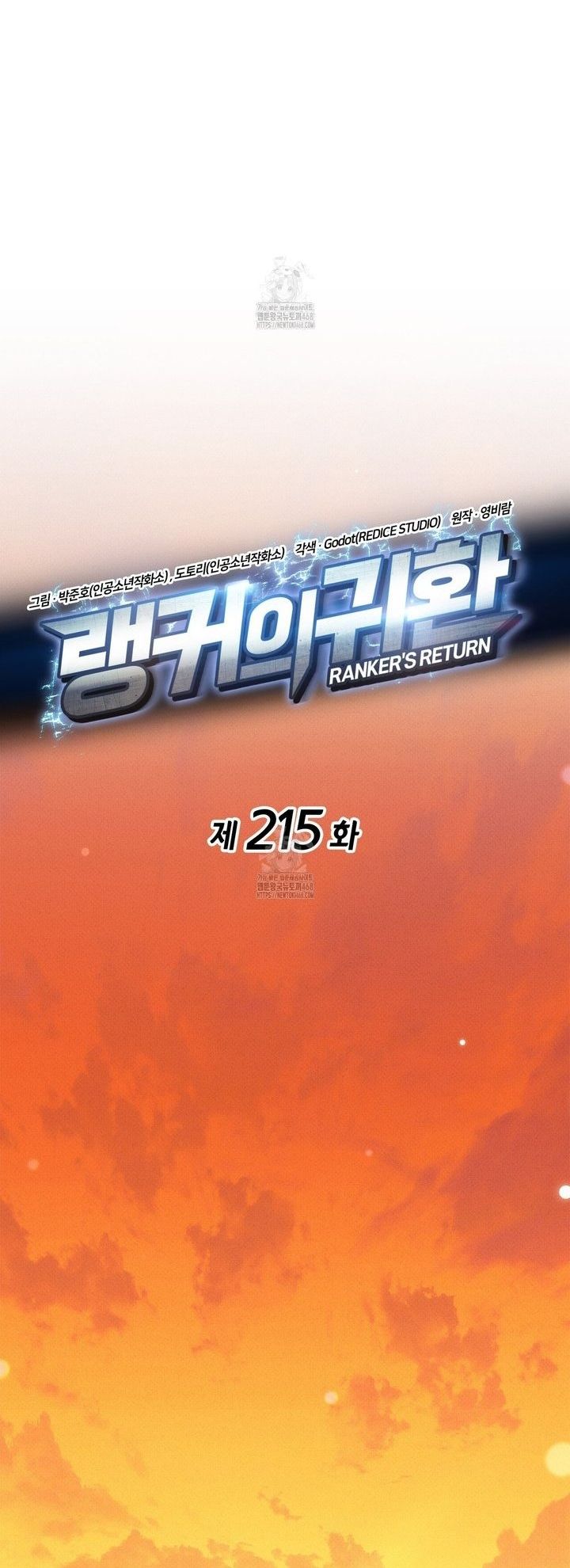 Huyền Thoại Game Thủ - Tái Xuất - Chapter 215 - Page 19