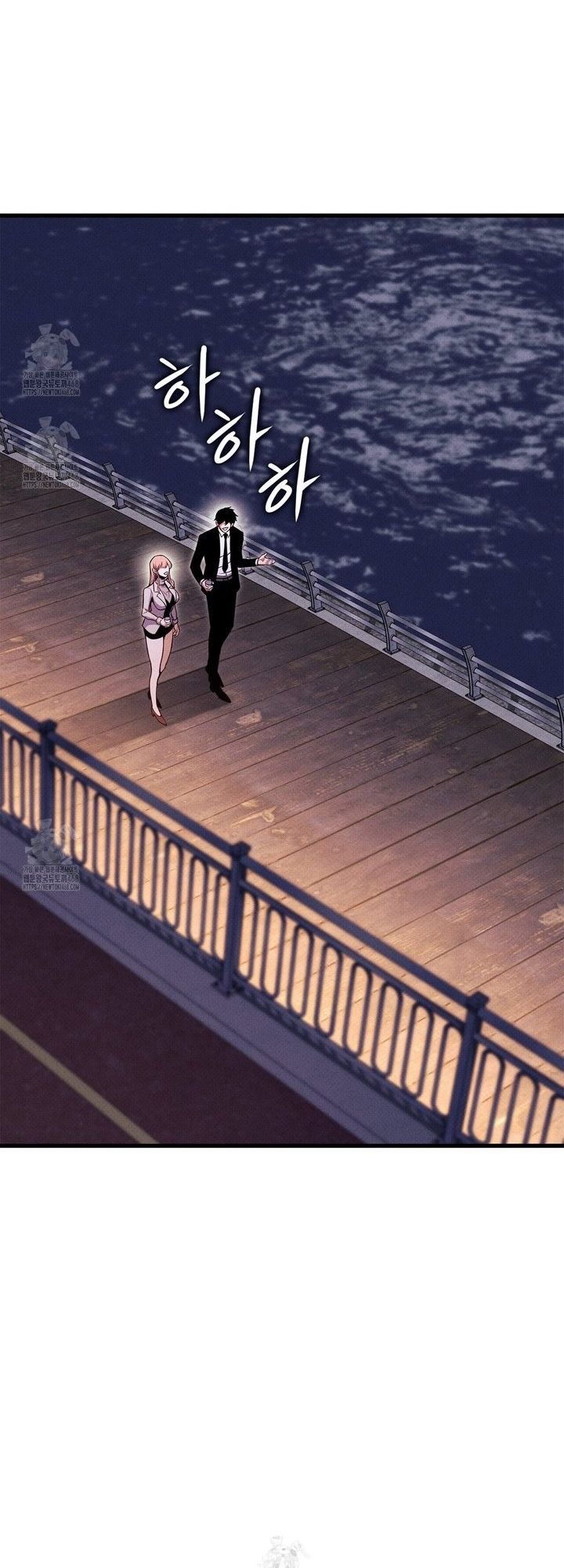 Huyền Thoại Game Thủ - Tái Xuất - Chapter 215 - Page 32