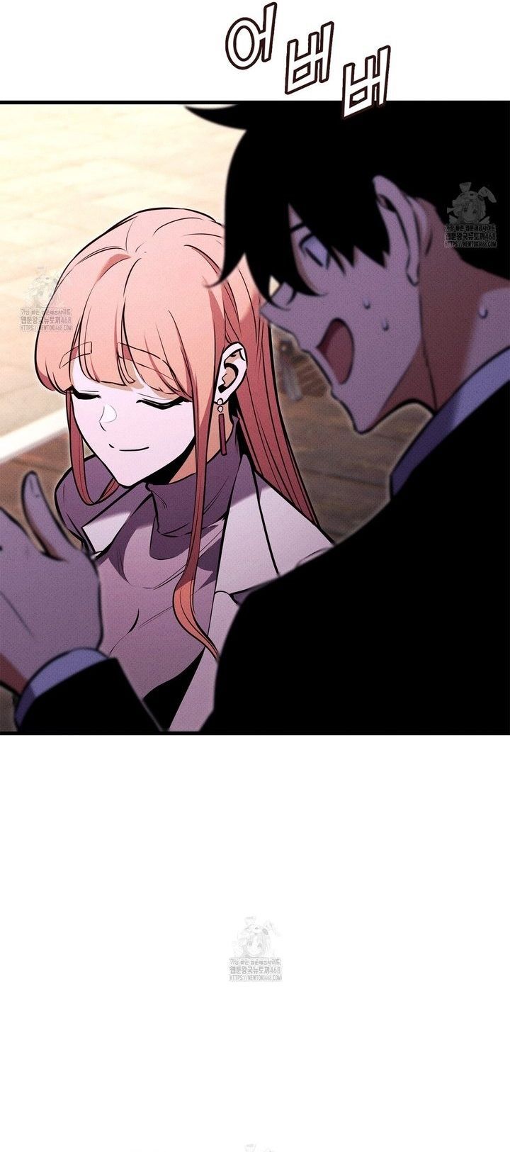 Huyền Thoại Game Thủ - Tái Xuất - Chapter 215 - Page 38