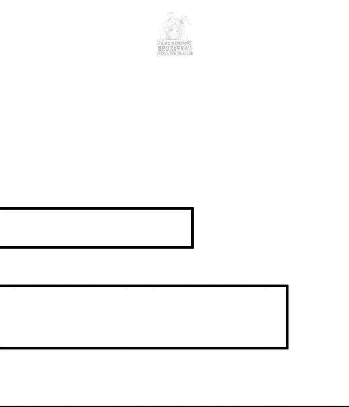 Huyền Thoại Game Thủ - Tái Xuất - Chapter 215 - Page 57