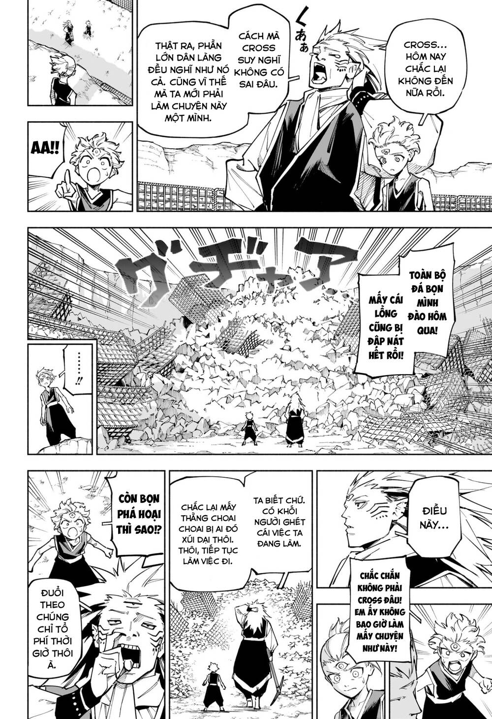 Jujutsu Kaisen: Modulo - Chapter 8 - Page 10