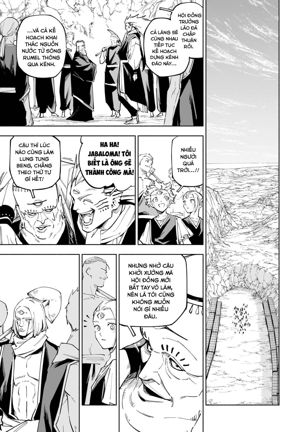 Jujutsu Kaisen: Modulo - Chapter 8 - Page 13