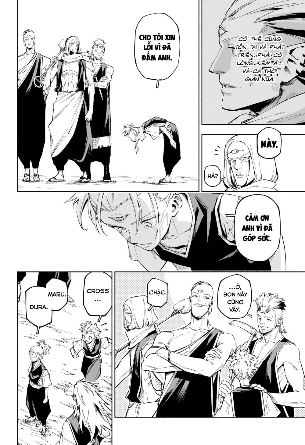 Jujutsu Kaisen: Modulo - Chapter 8 - Page 14