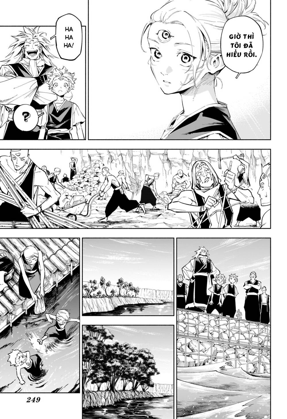 Jujutsu Kaisen: Modulo - Chapter 8 - Page 15