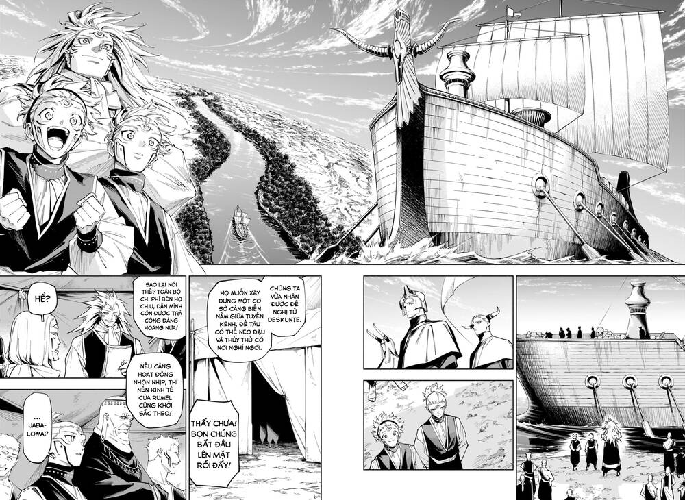 Jujutsu Kaisen: Modulo - Chapter 8 - Page 16