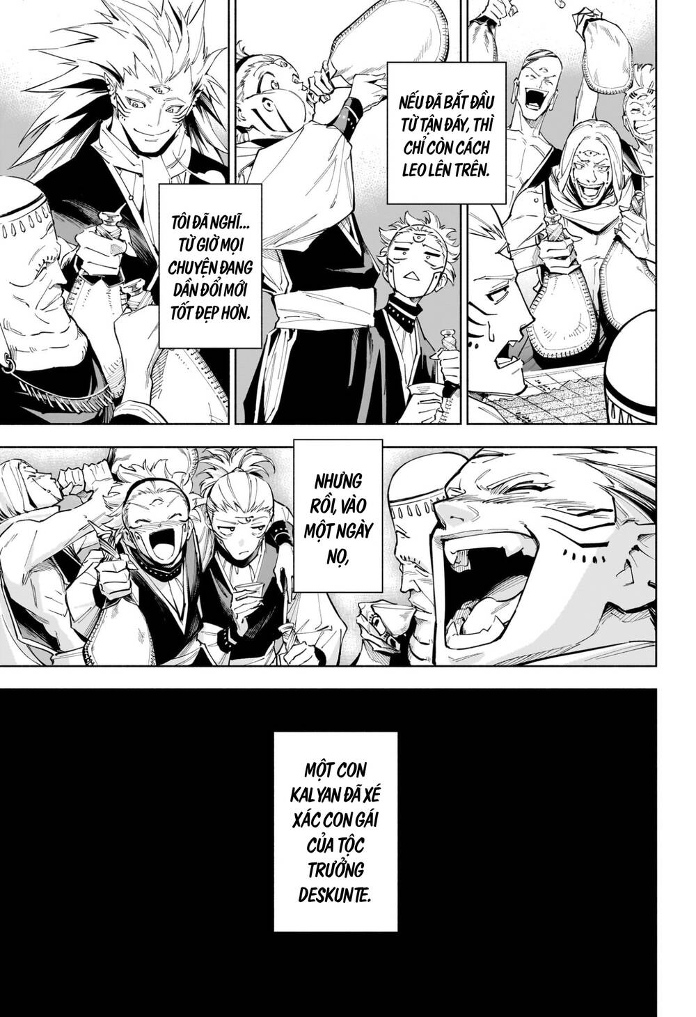 Jujutsu Kaisen: Modulo - Chapter 8 - Page 18