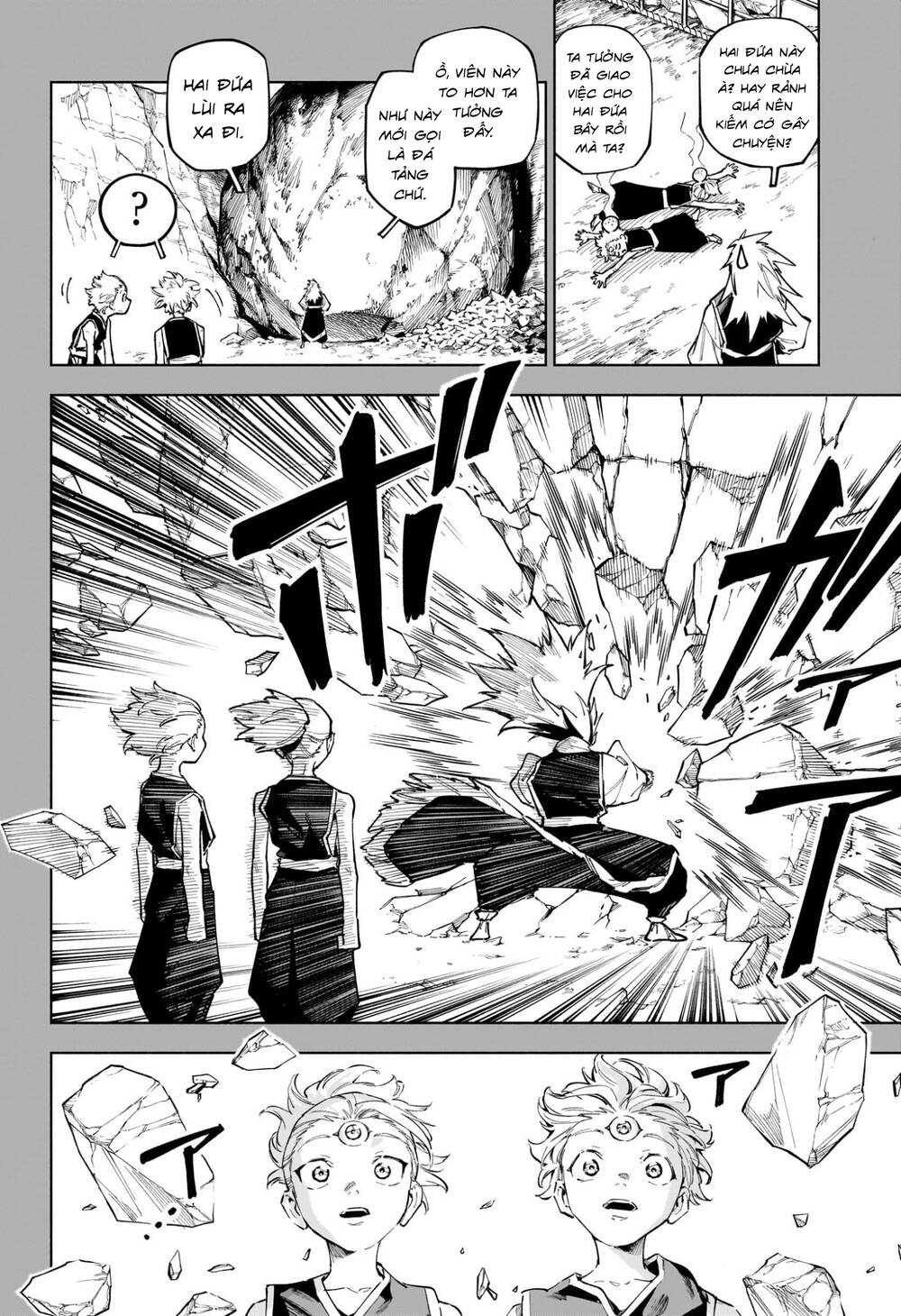 Jujutsu Kaisen: Modulo - Chapter 8 - Page 6