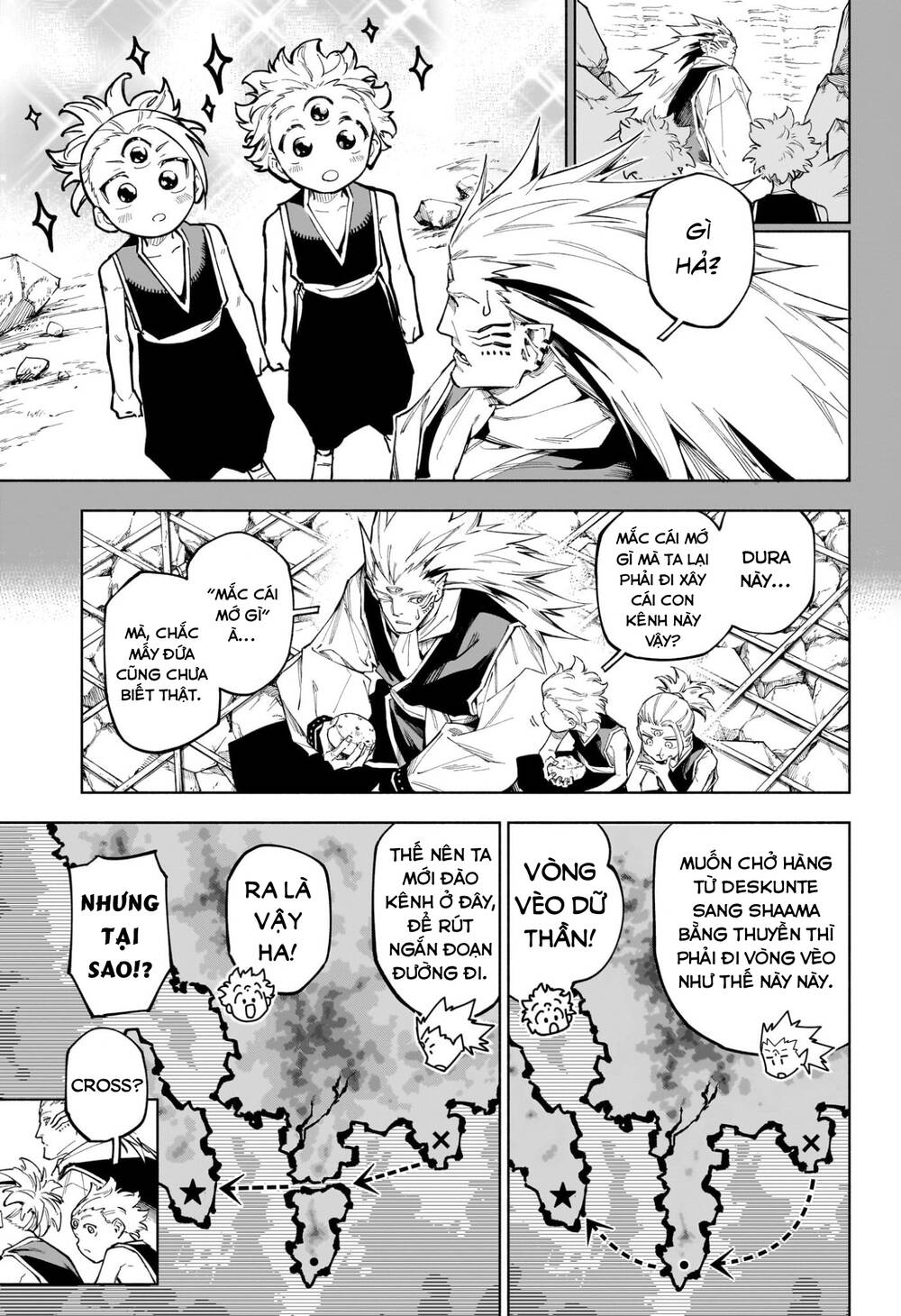 Jujutsu Kaisen: Modulo - Chapter 8 - Page 7