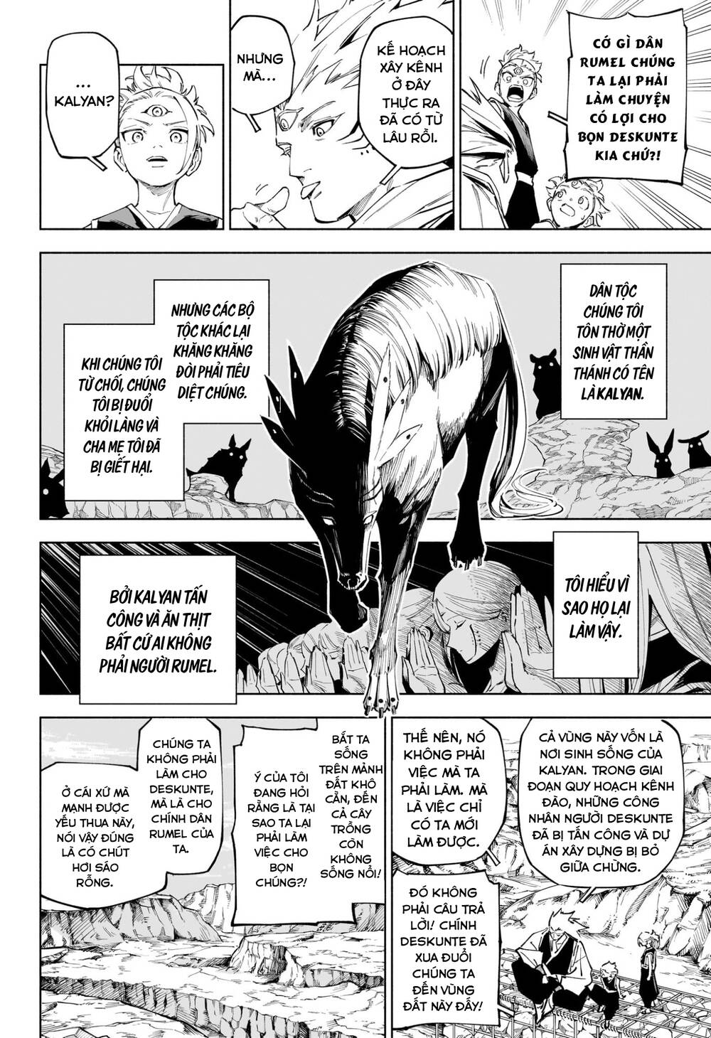 Jujutsu Kaisen: Modulo - Chapter 8 - Page 8