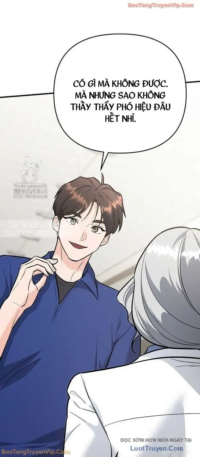 Trở Thành Huấn Luyện Viên Kiếm Thuật Tại Học Viện - Chapter 39 - Page 26