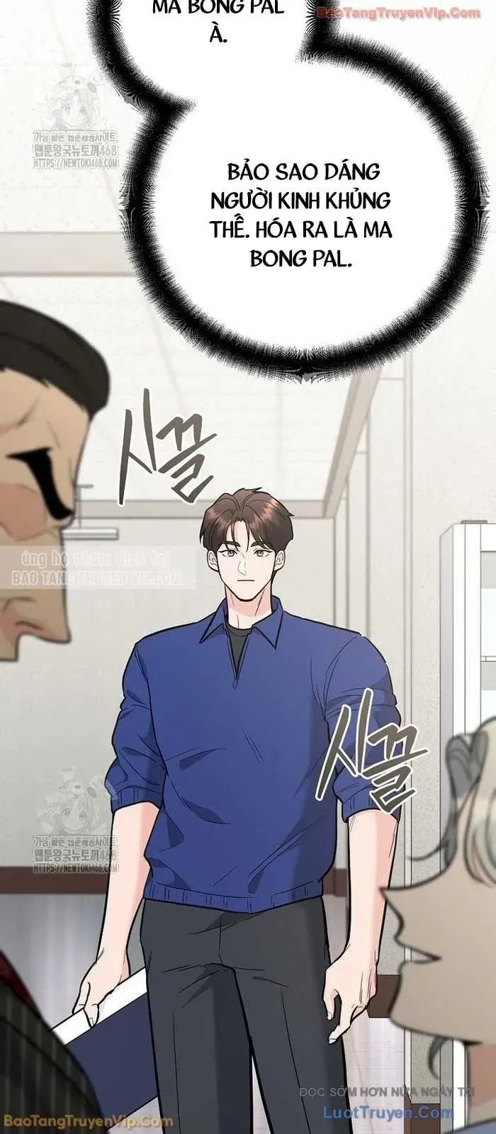 Trở Thành Huấn Luyện Viên Kiếm Thuật Tại Học Viện - Chapter 39 - Page 32