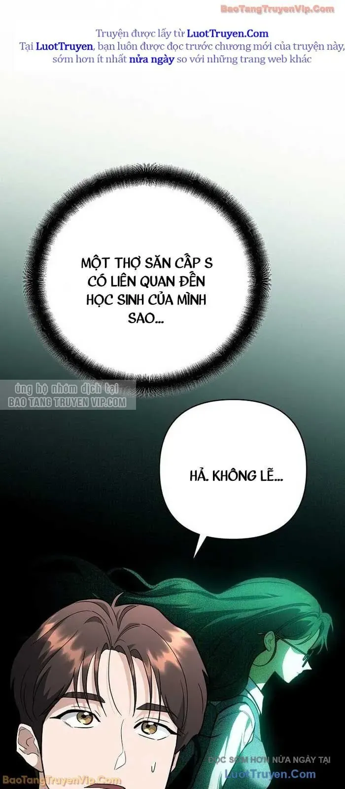 Trở Thành Huấn Luyện Viên Kiếm Thuật Tại Học Viện - Chapter 39 - Page 83