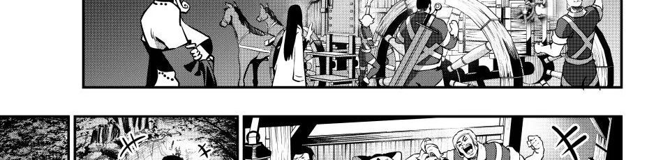 Kỵ Sĩ Chuyển Sinh Bị Lưu Đày, Trở Nên Bất Bại Nhờ Trò Chơi - Chapter 126 - Page 31