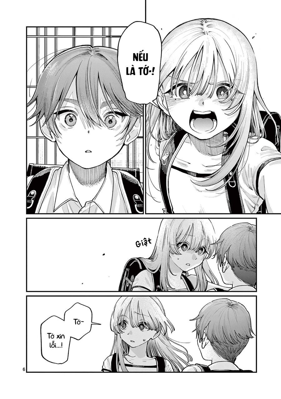 Wakaba-Sanchi No Aoi Koi - Chapter 30 - Page 5