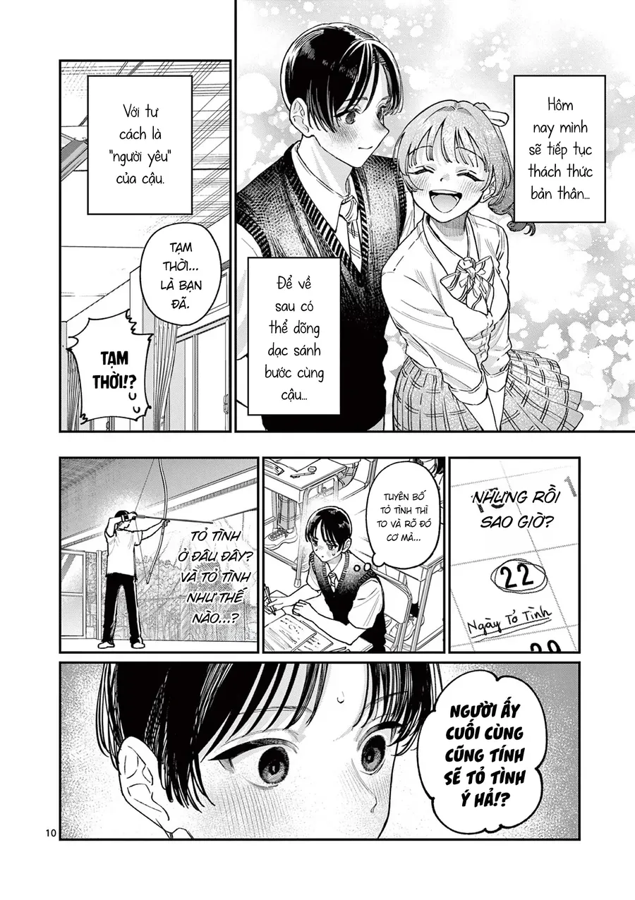 Wakaba-Sanchi No Aoi Koi - Chapter 31 - Page 9