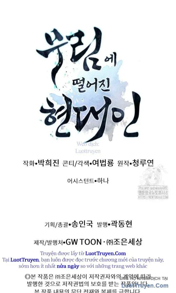 Chuyển Sinh Vào Thế Giới Võ Lâm - Chapter 153 - Page 156