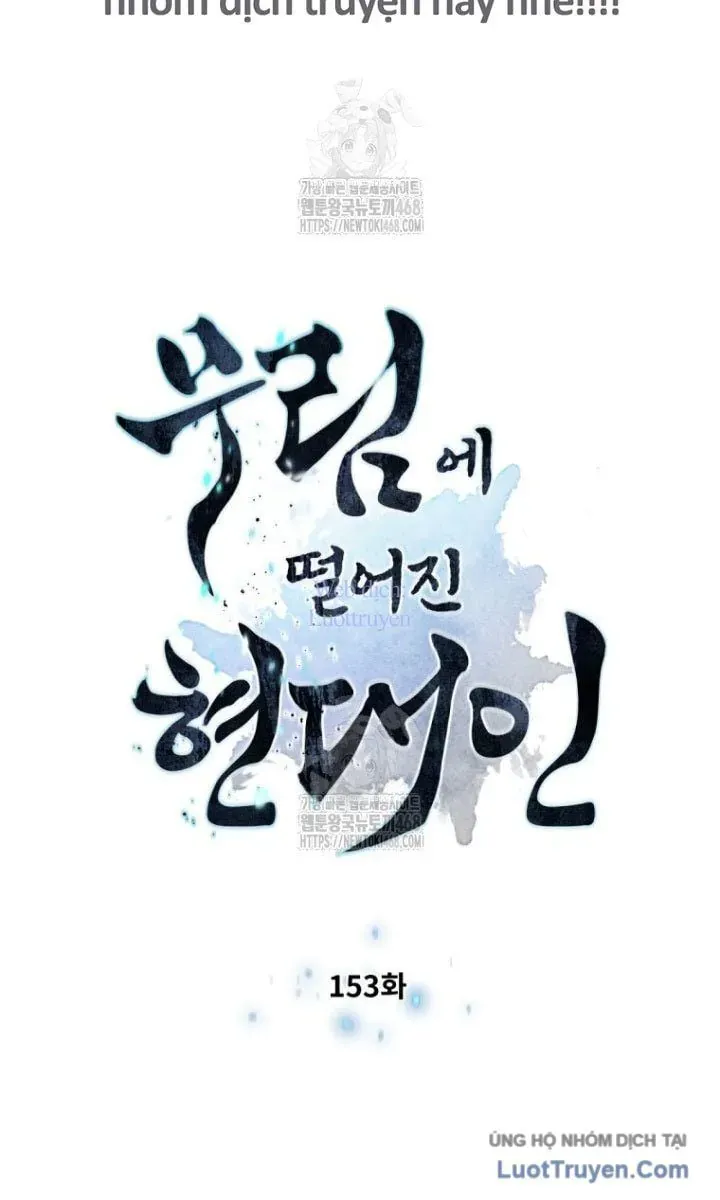 Chuyển Sinh Vào Thế Giới Võ Lâm - Chapter 153 - Page 5