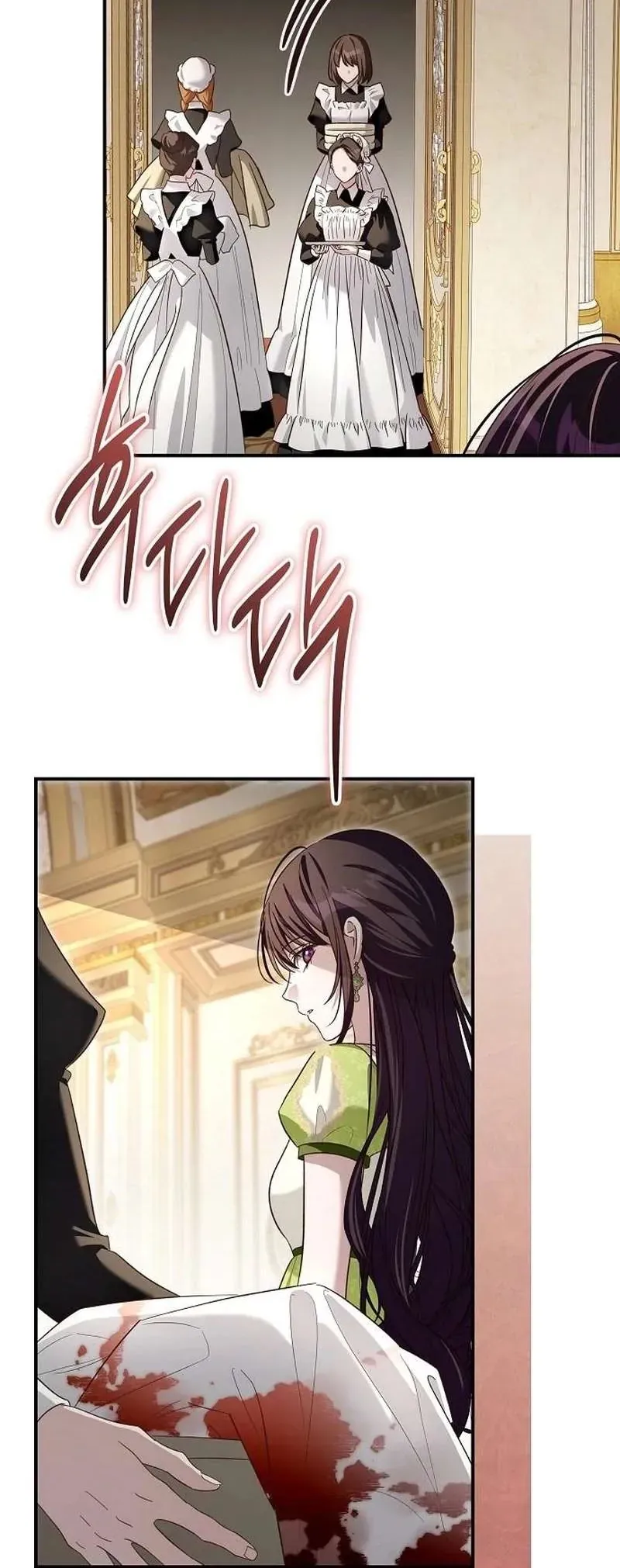 Cô Dâu Của Đại Công Tước Là Chiến Binh Địa Ngục - Chapter 31 - Page 14