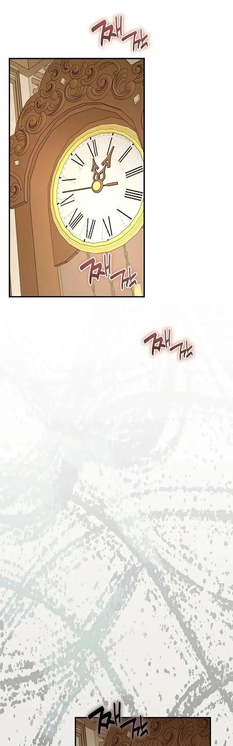 Cô Dâu Của Đại Công Tước Là Chiến Binh Địa Ngục - Chapter 31 - Page 18