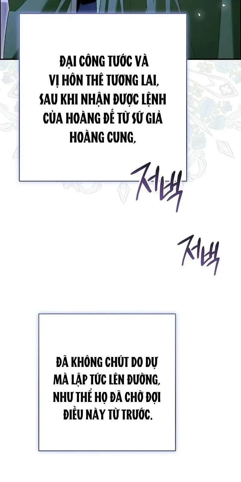 Cô Dâu Của Đại Công Tước Là Chiến Binh Địa Ngục - Chapter 31 - Page 3