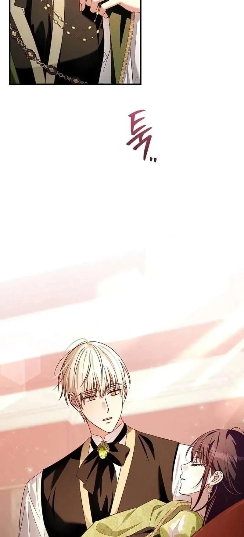 Cô Dâu Của Đại Công Tước Là Chiến Binh Địa Ngục - Chapter 31 - Page 38