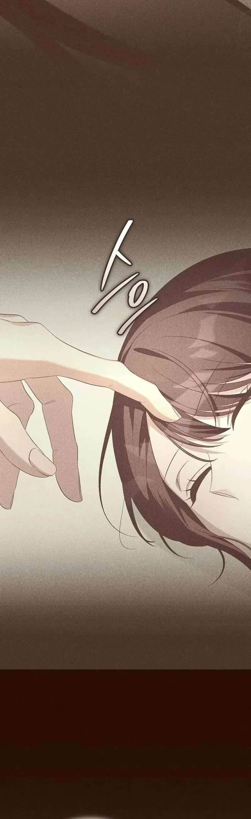 Cô Dâu Của Đại Công Tước Là Chiến Binh Địa Ngục - Chapter 31 - Page 41