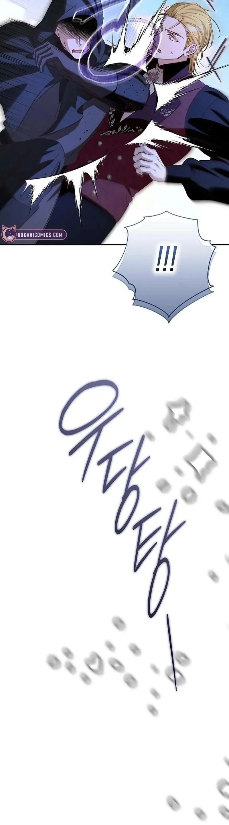 Cô Dâu Của Đại Công Tước Là Chiến Binh Địa Ngục - Chapter 31 - Page 48