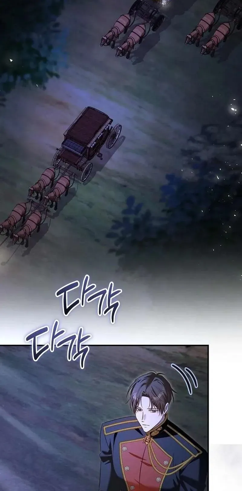 Cô Dâu Của Đại Công Tước Là Chiến Binh Địa Ngục - Chapter 31 - Page 5