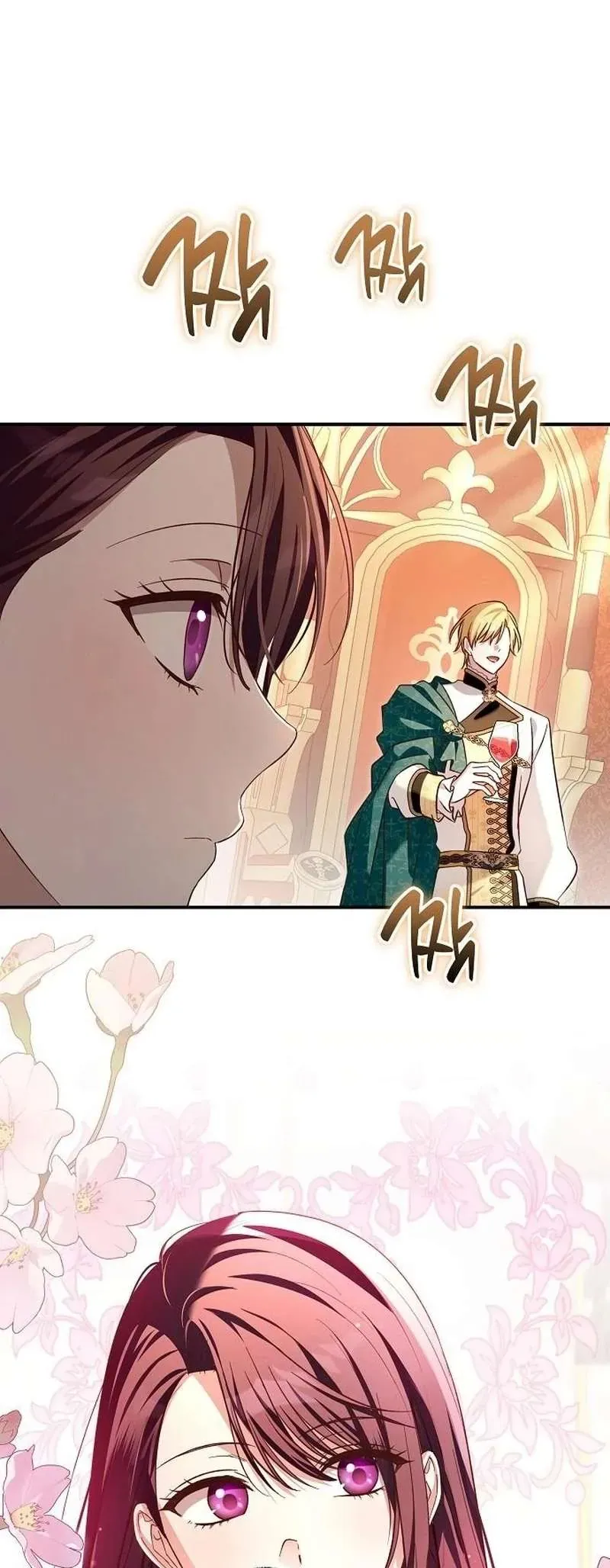 Cô Dâu Của Đại Công Tước Là Chiến Binh Địa Ngục - Chapter 31 - Page 64