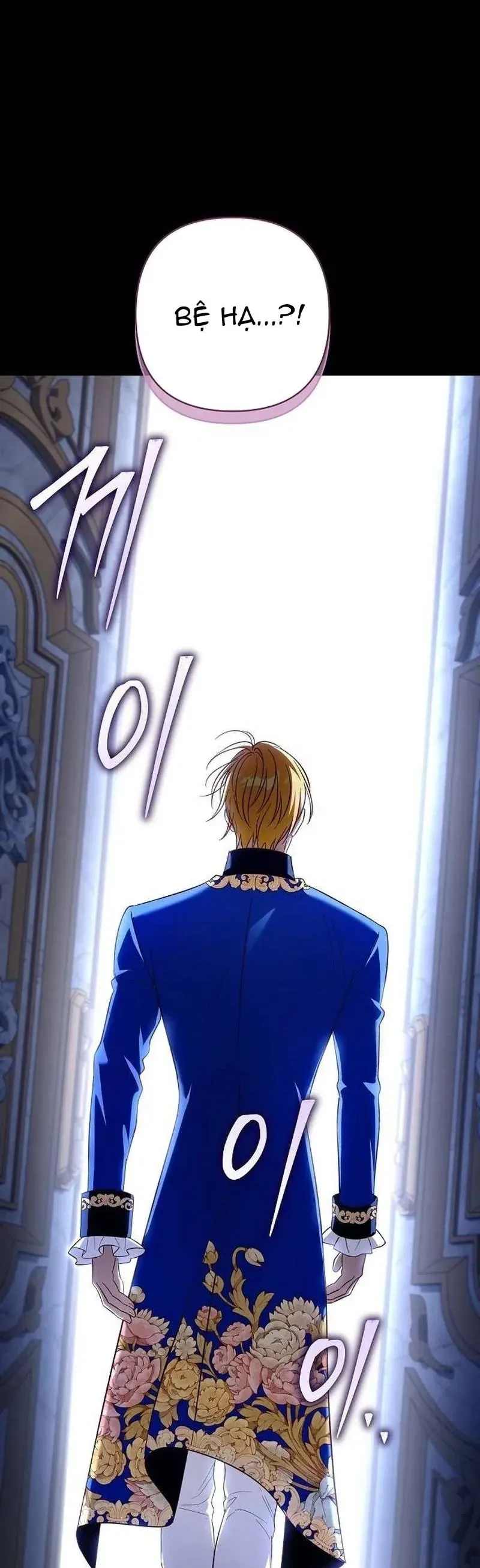 Cô Dâu Của Đại Công Tước Là Chiến Binh Địa Ngục - Chapter 32 - Page 24