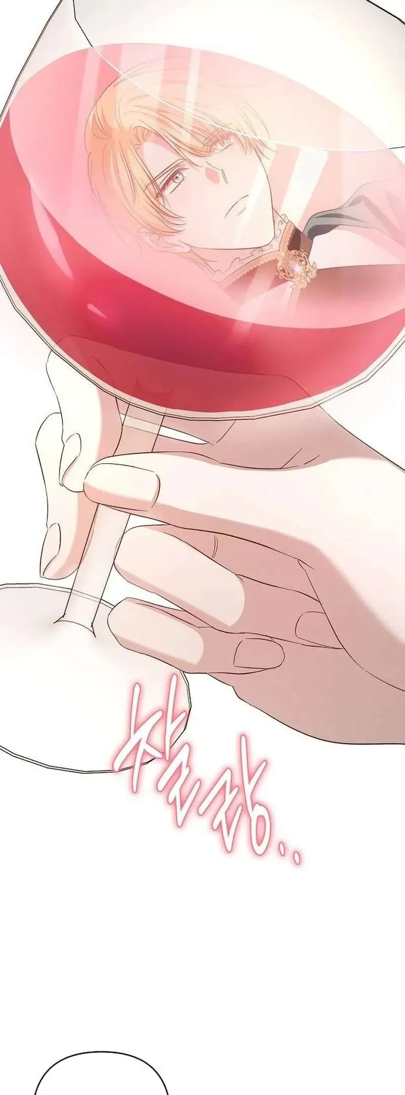 Cô Dâu Của Đại Công Tước Là Chiến Binh Địa Ngục - Chapter 32 - Page 27