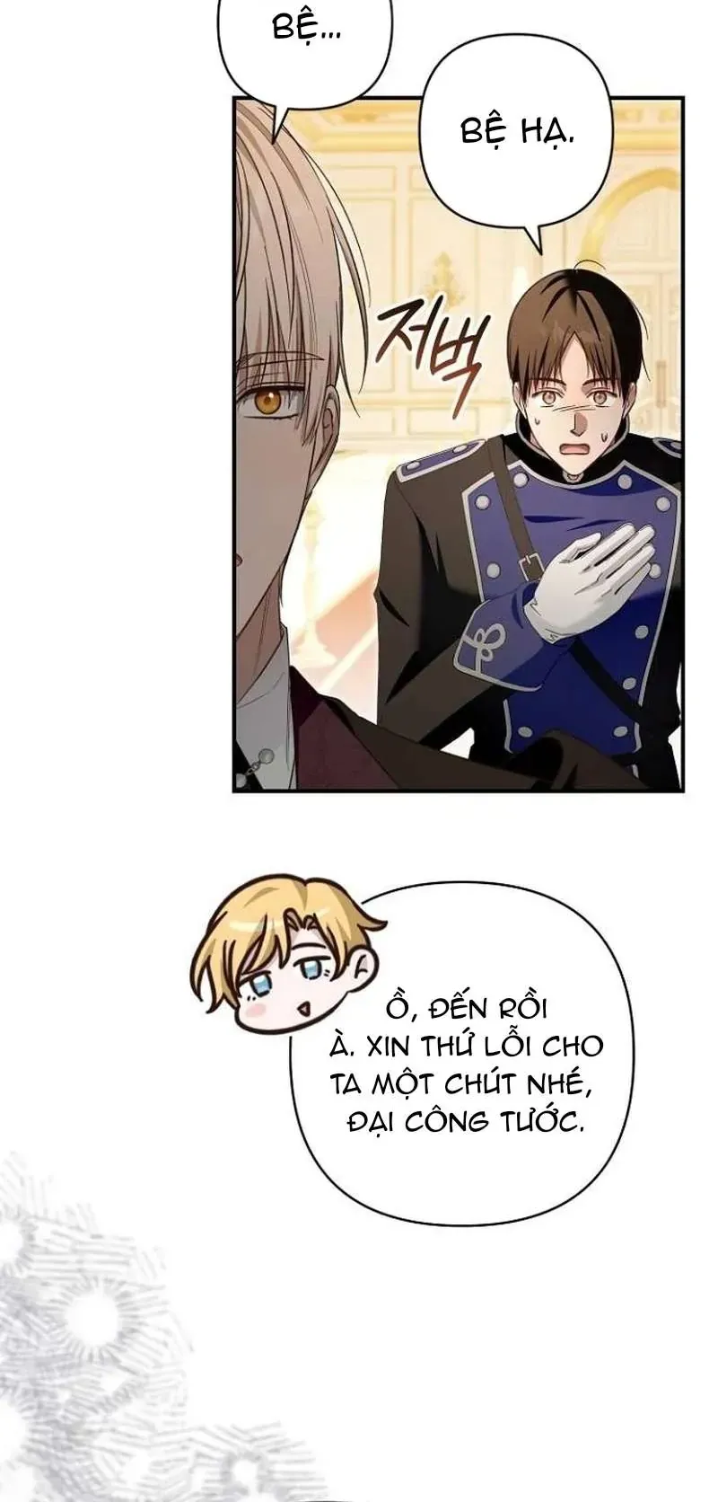 Cô Dâu Của Đại Công Tước Là Chiến Binh Địa Ngục - Chapter 32 - Page 34